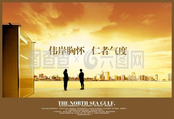 電商廣告設(shè)計的核心要素與創(chuàng)新策略