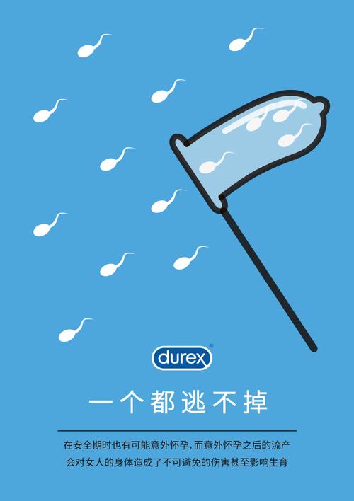 獲獎作品《時光印記》 廣告設(shè)計的藝術(shù)與共鳴